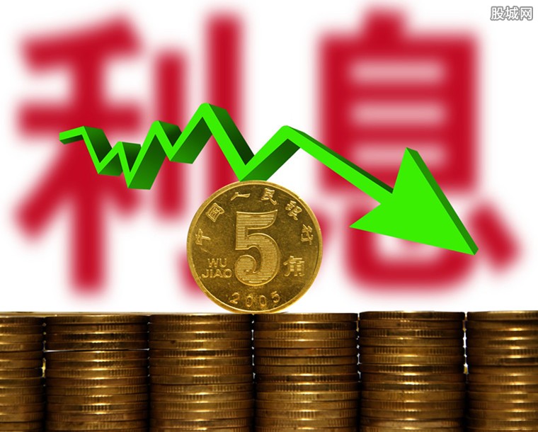 贷款防骗