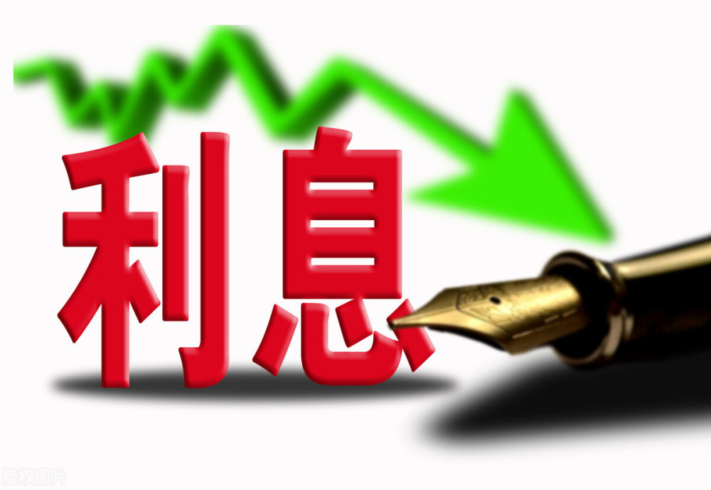 重庆私人房屋抵押 产品D