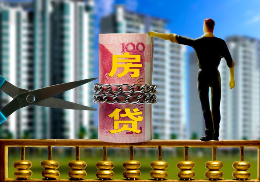 重庆私人房屋抵押 产品F