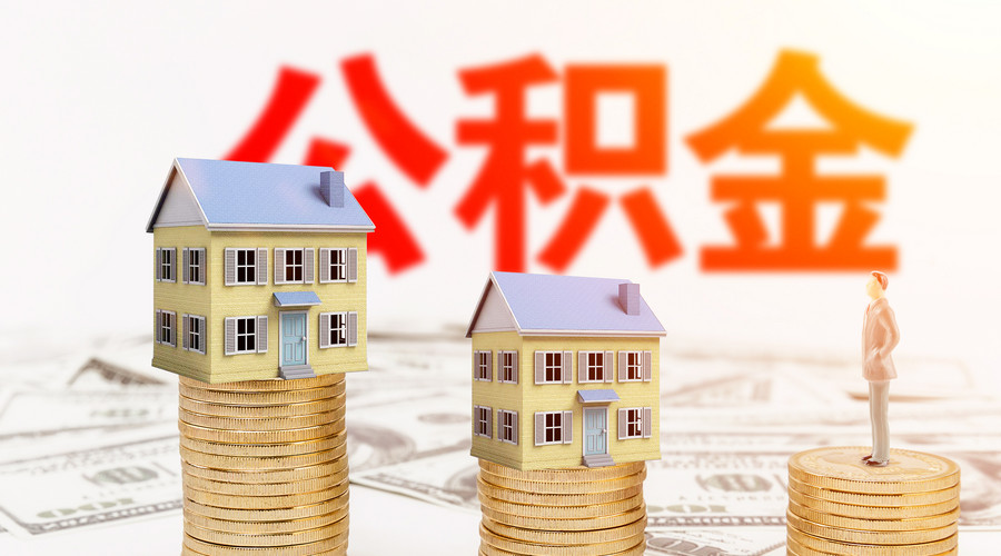 信用贷