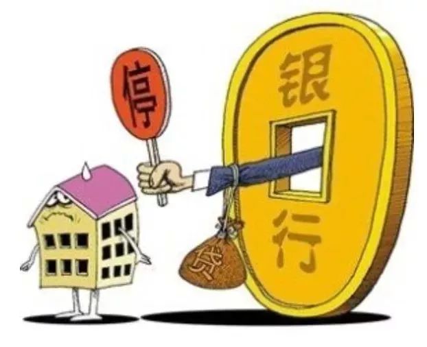 重庆私人房屋抵押 产品B
