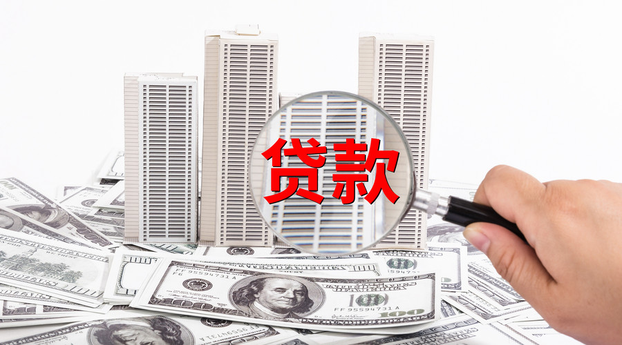 金融政策