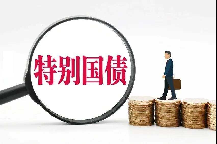 重庆私人房屋抵押 产品A