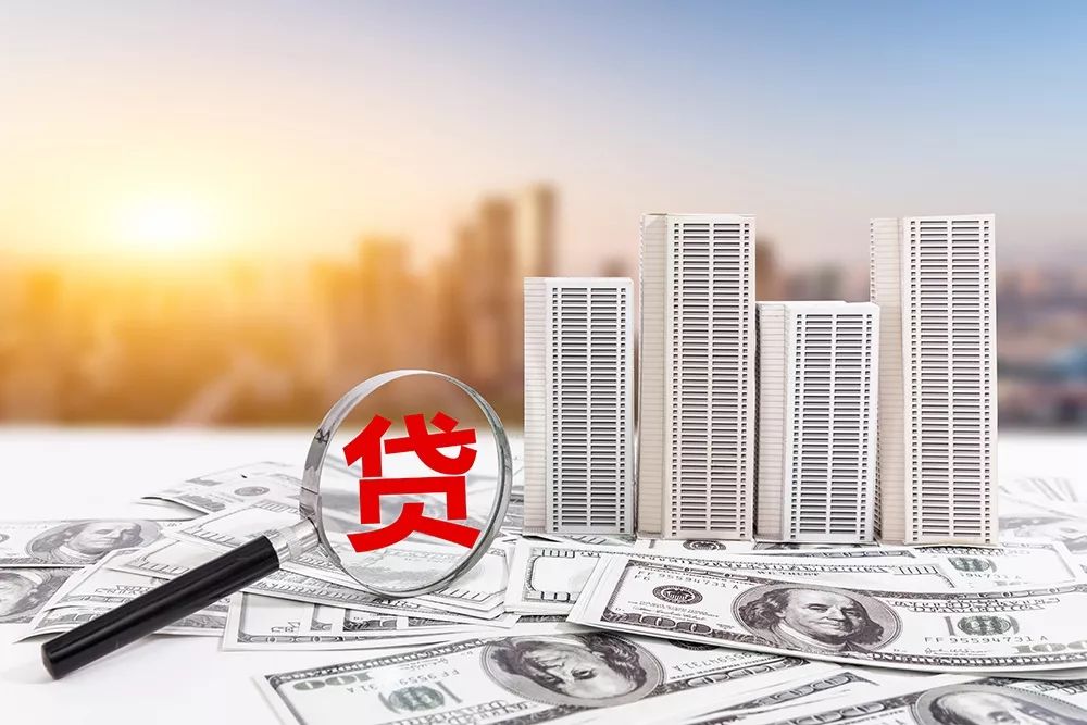 重庆私人房屋抵押 产品B