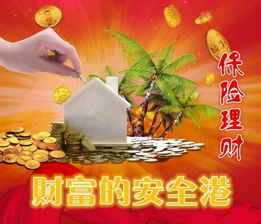 重庆私人房屋抵押 产品H