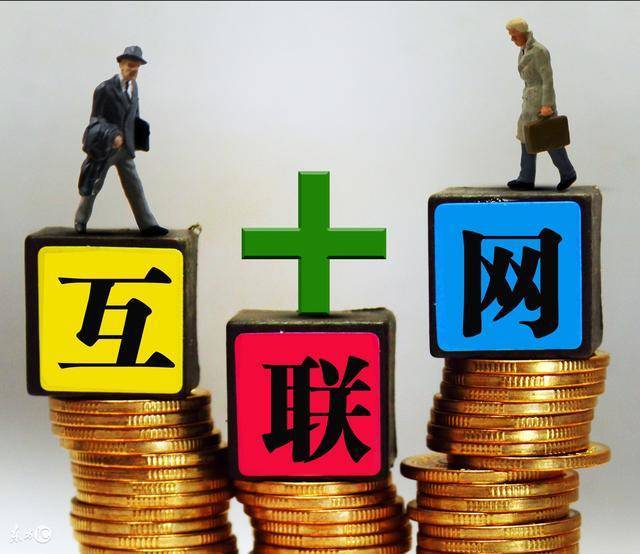 重庆私人房屋抵押 产品E