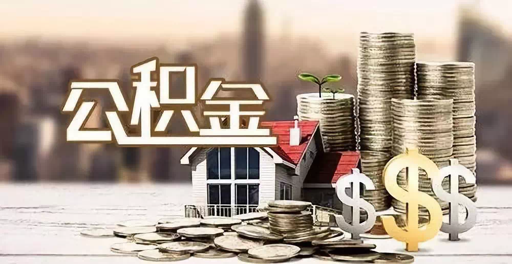 贷款防骗