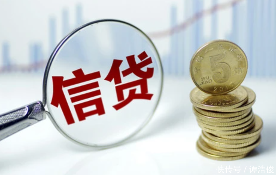 重庆私人房屋抵押 产品B
