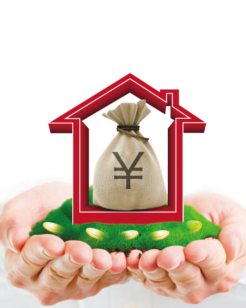 重庆私人房屋抵押 产品D