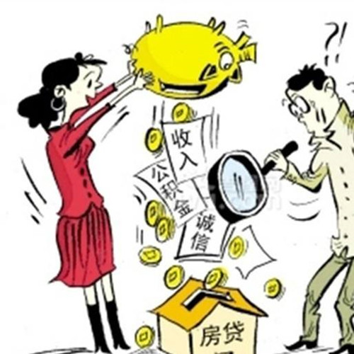 重庆私人房屋抵押 产品H