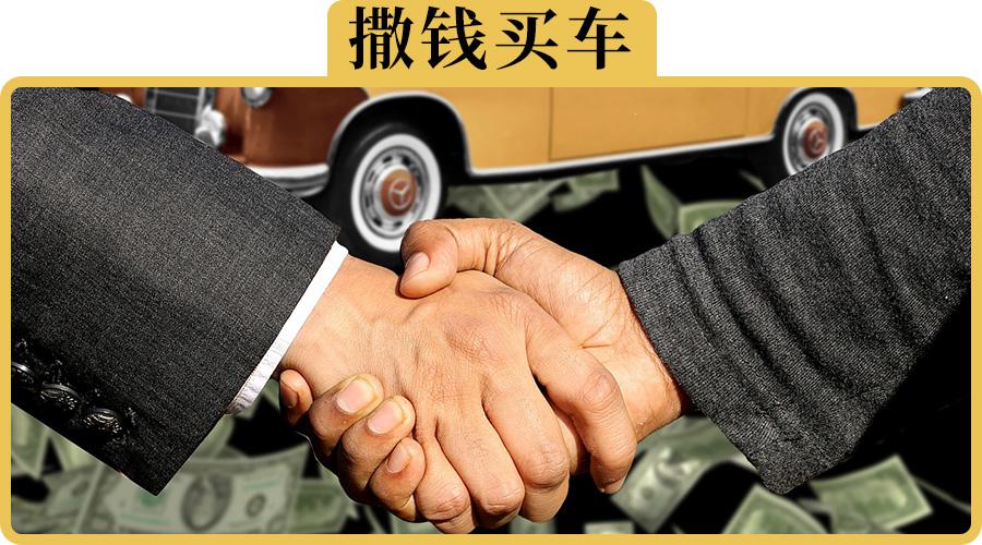 重庆私人房屋抵押 产品F
