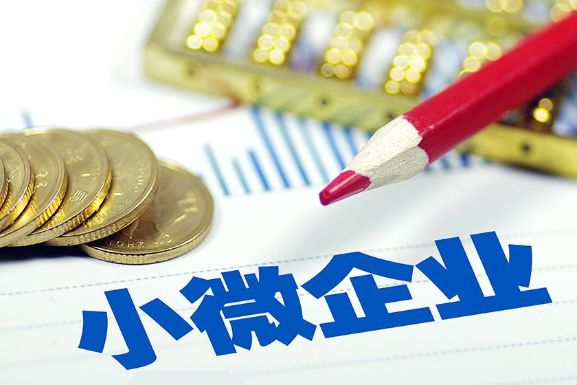 重庆私人房屋抵押 产品F