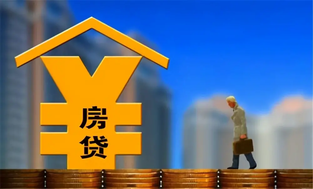 重庆私人房屋抵押 产品C