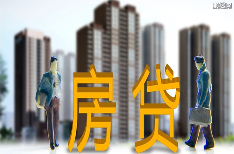 正规机构