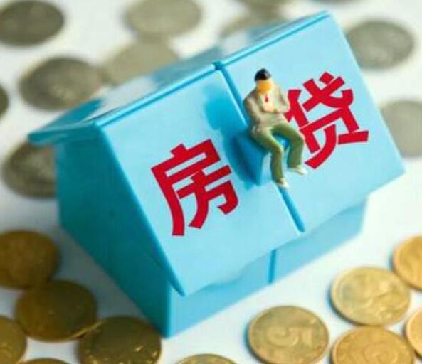 重庆私人房屋抵押 产品H