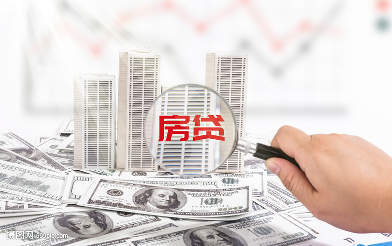 重庆私人房屋抵押 产品E