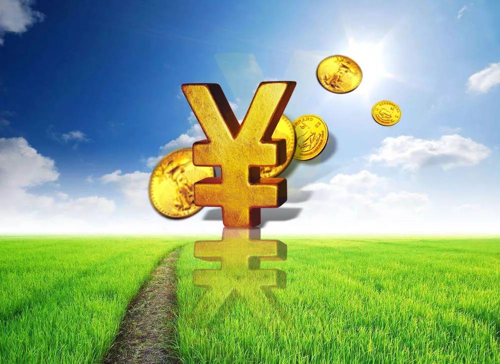 重庆私人房屋抵押 产品G