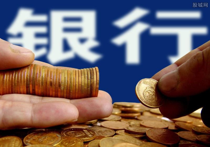 重庆私人房屋抵押 产品C