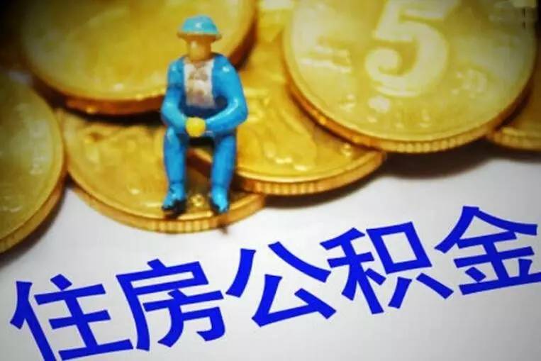 灵活方案