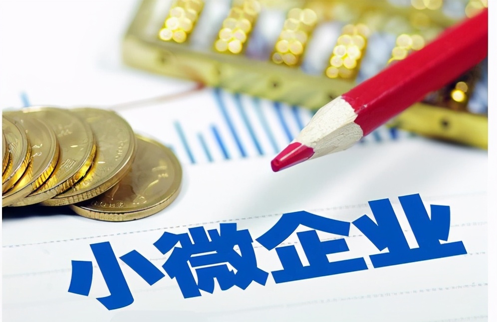融资技巧