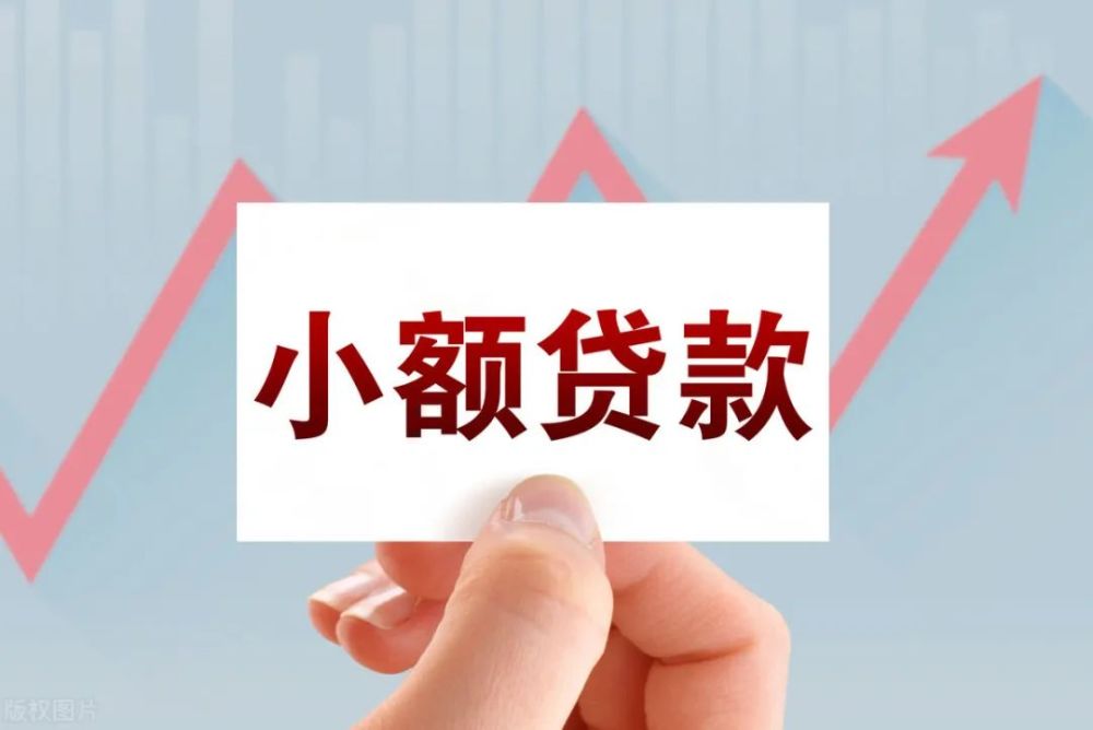 重庆私人房屋抵押 产品G