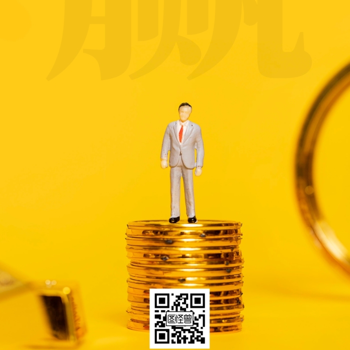 快捷审批