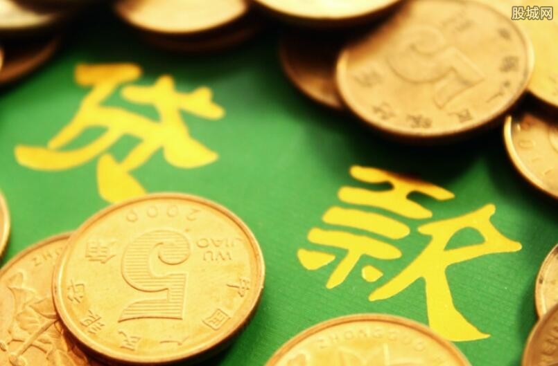 重庆私人房屋抵押 产品C