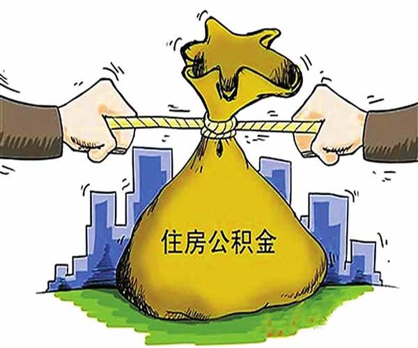 重庆私人房屋抵押 产品B