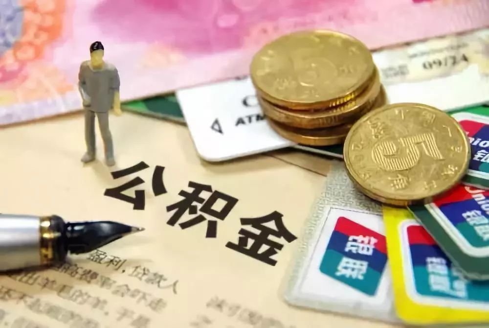 贷款政策