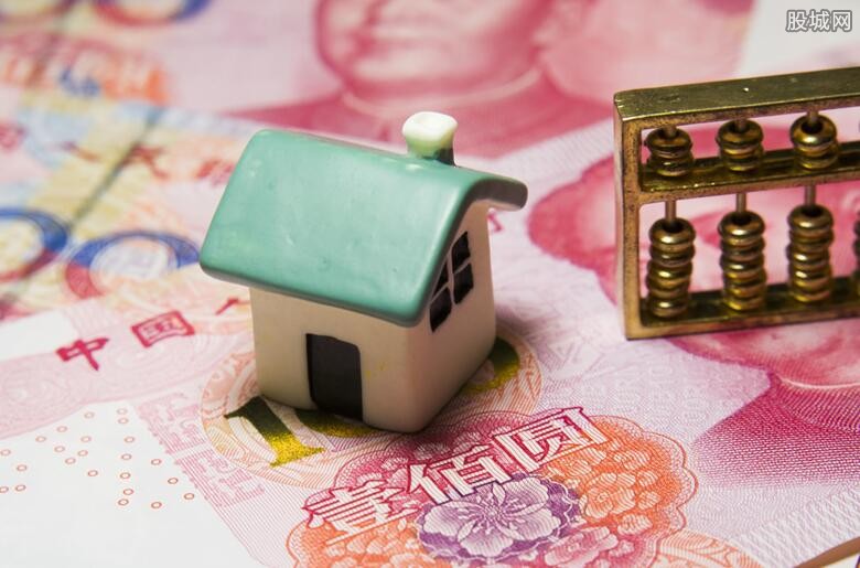 金融政策