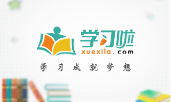 重庆个人借款服务