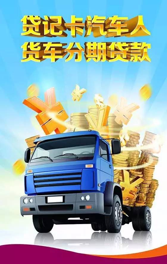灵活方案