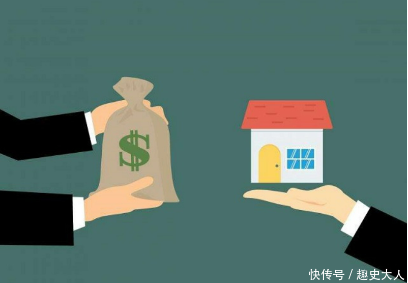 金融政策