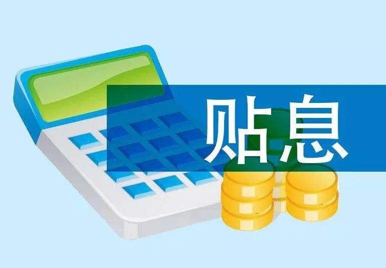 重庆私人房屋抵押 产品G