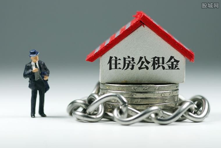 重庆私人房屋抵押 产品B