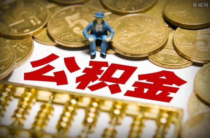 重庆私人房屋抵押 产品E
