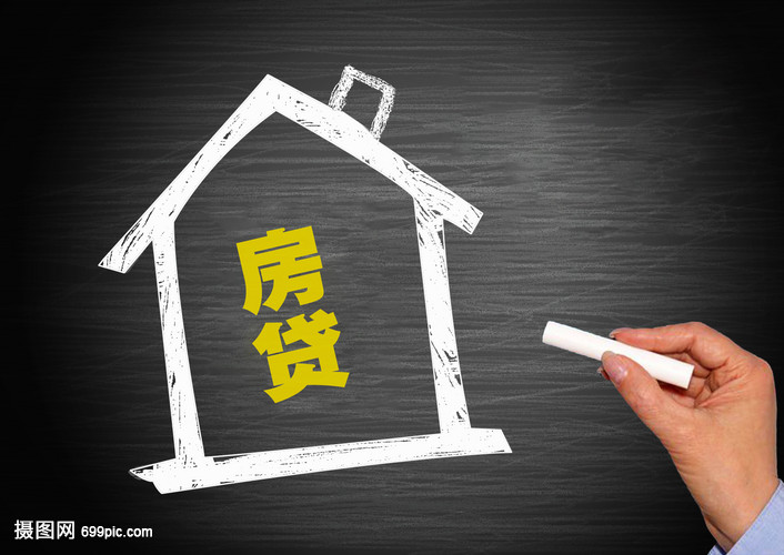 重庆私人房屋抵押 产品F