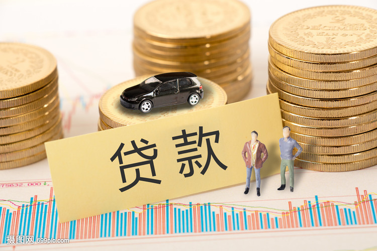 重庆私人房屋抵押 产品G