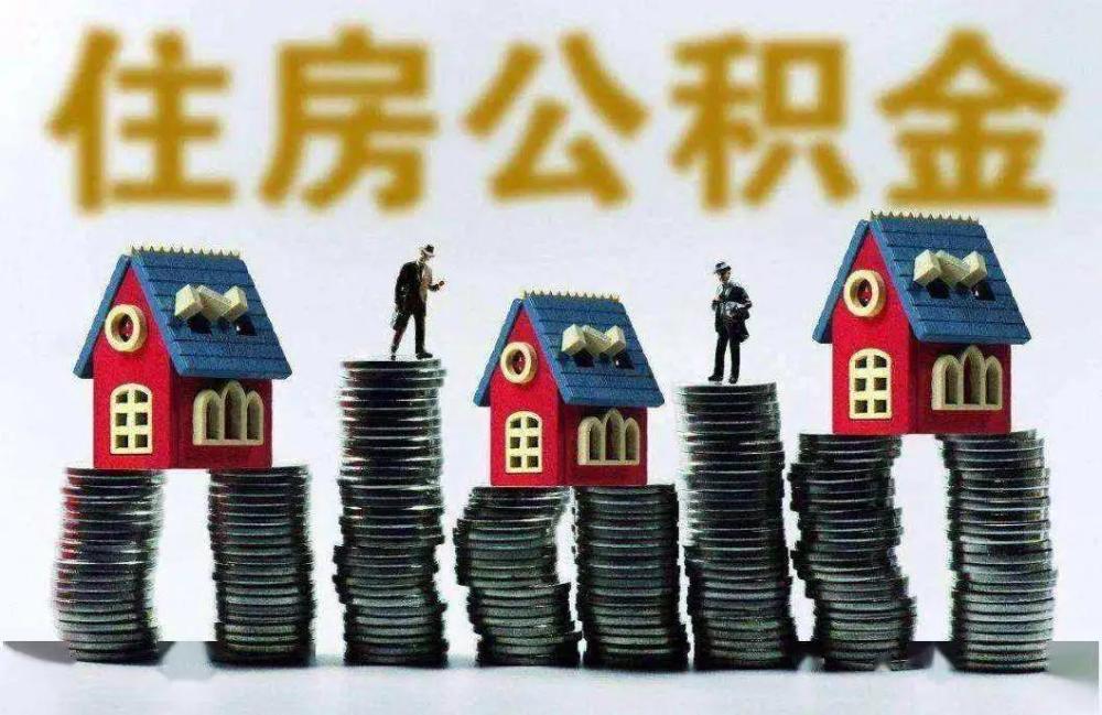 重庆私人房屋抵押 产品C