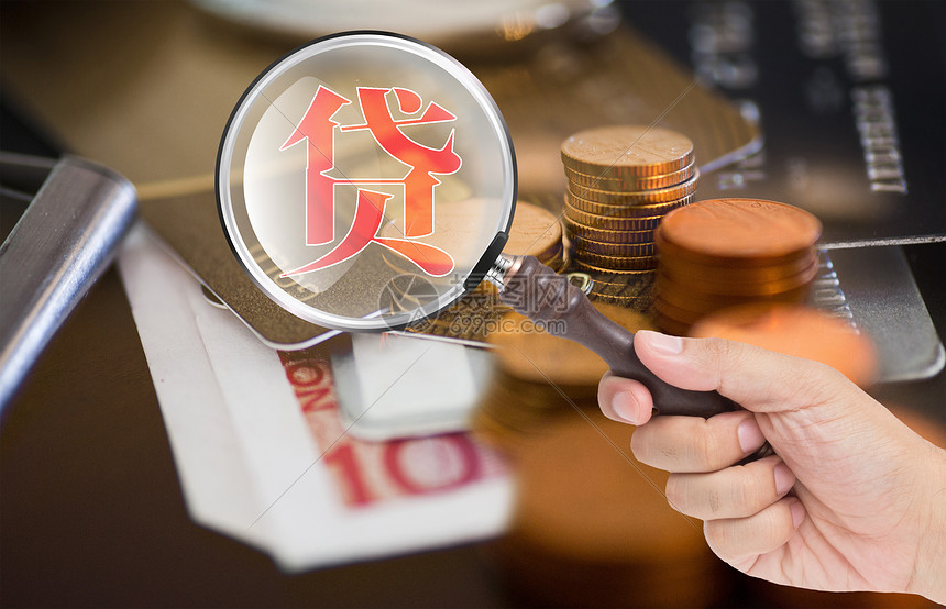 重庆私人房屋抵押 产品F