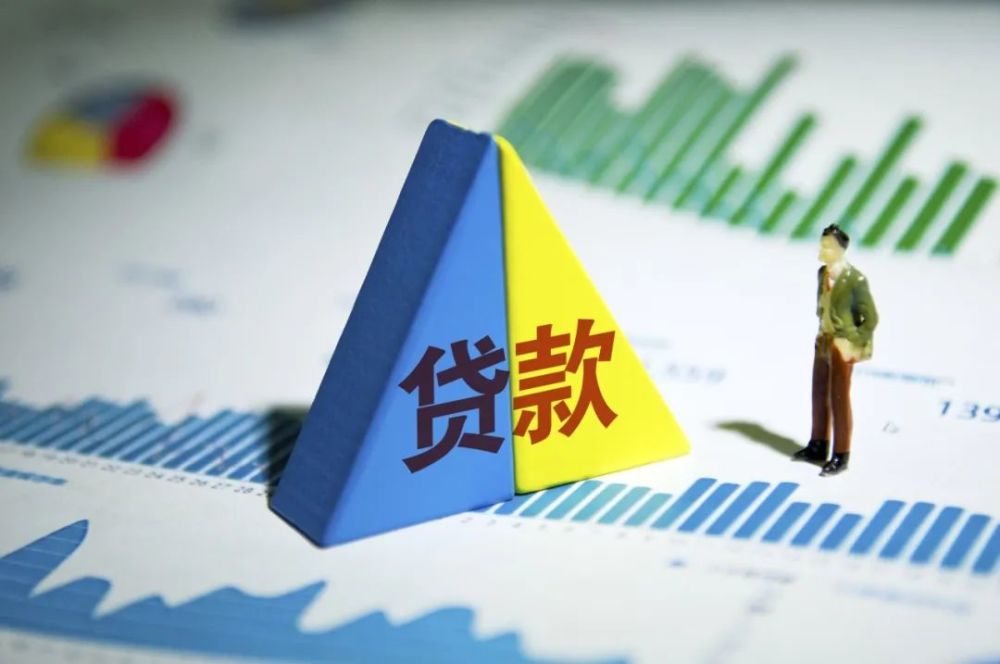 重庆个人借款服务