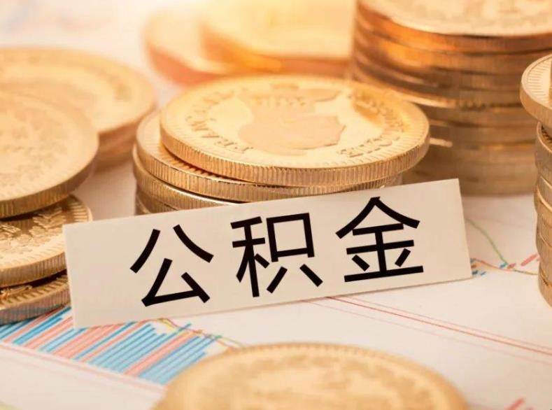 重庆个人借款服务