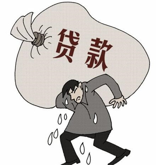 重庆私人房屋抵押 产品C