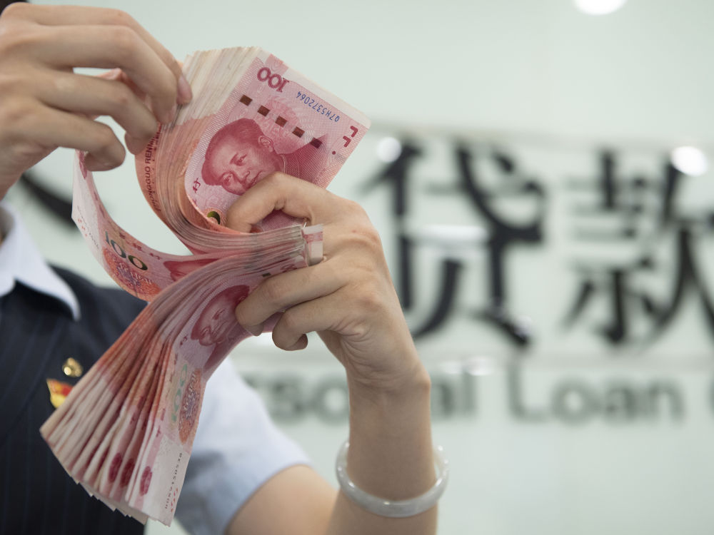 灵活方案