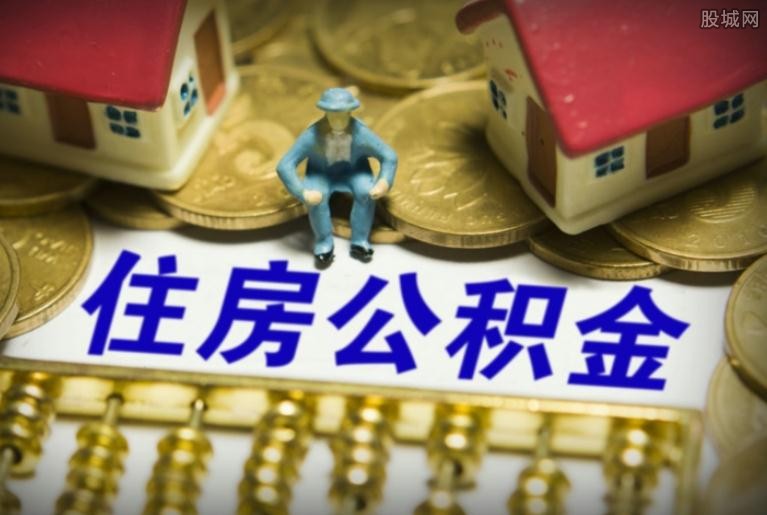 贷款政策