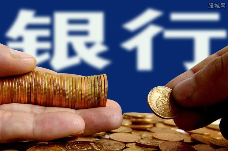 金融政策