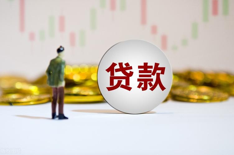 重庆私人房屋抵押 产品G