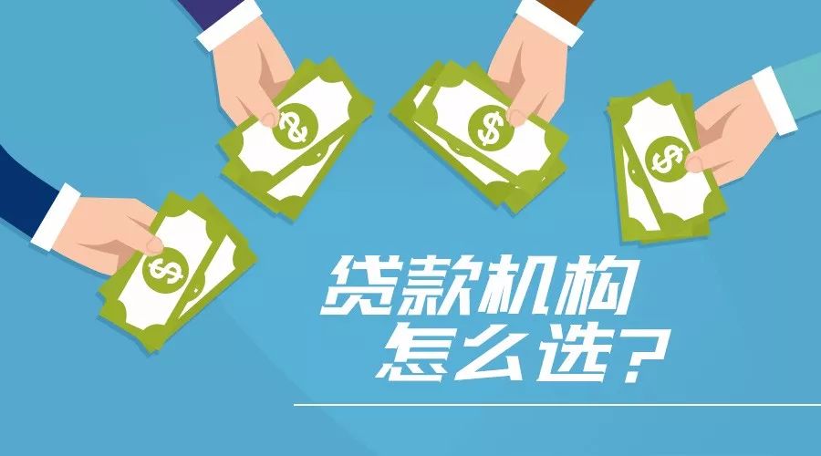 重庆私人房屋抵押 产品E