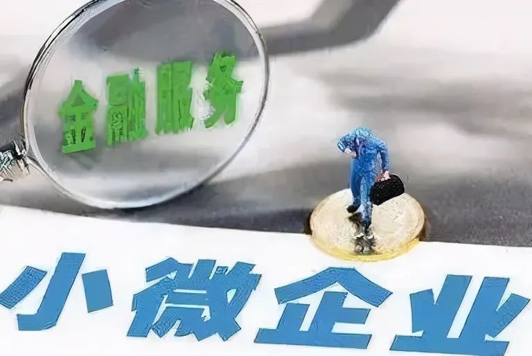 灵活方案