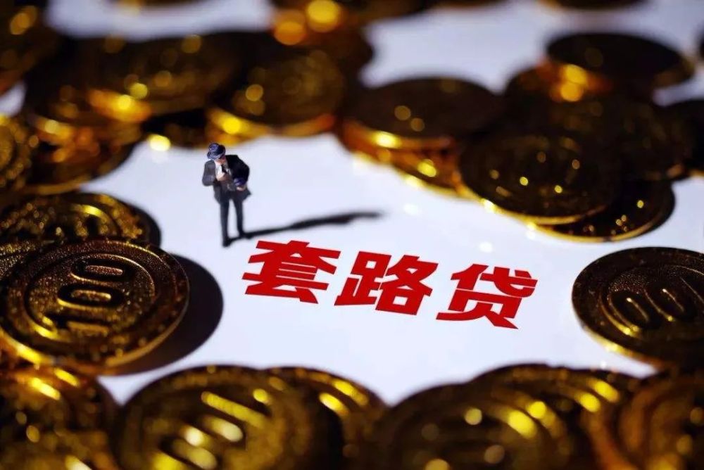 重庆私人房屋抵押 产品E